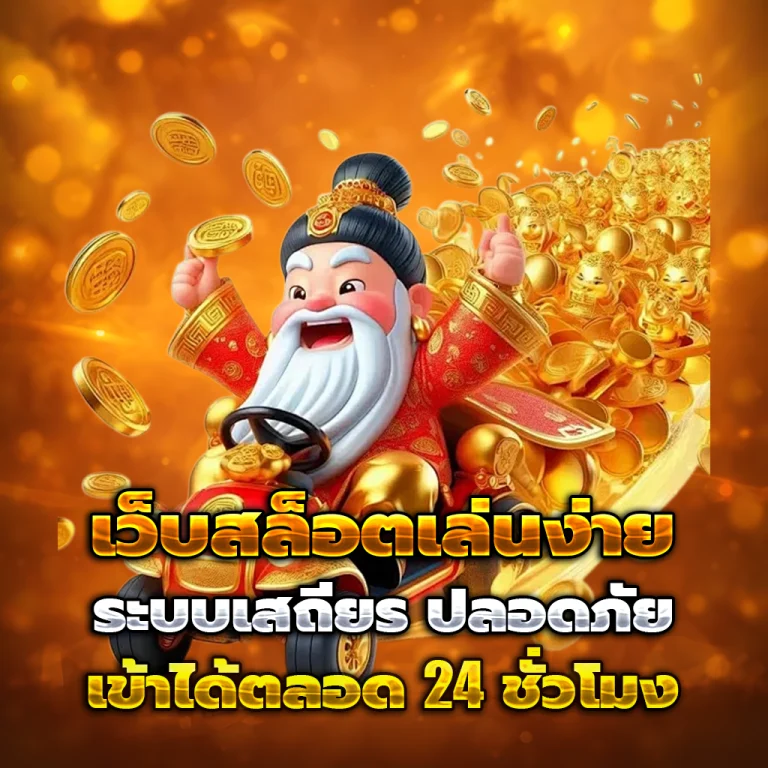 znova168 vip